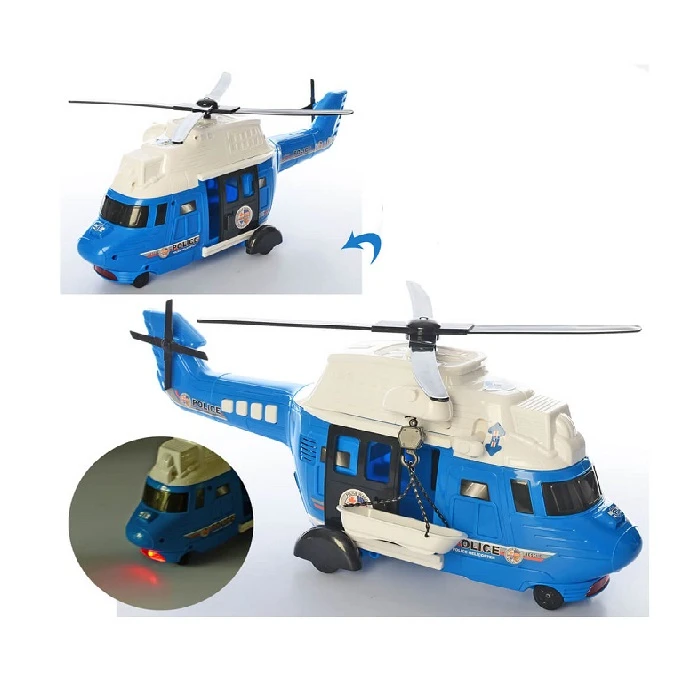 Helikopter police 53B