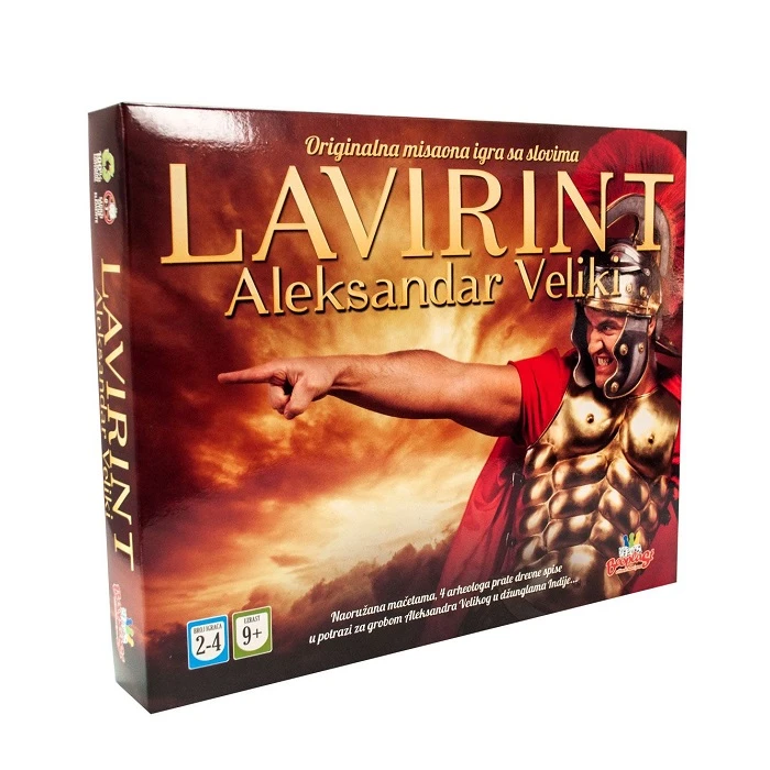 Lavirint i Aleksandar V774499