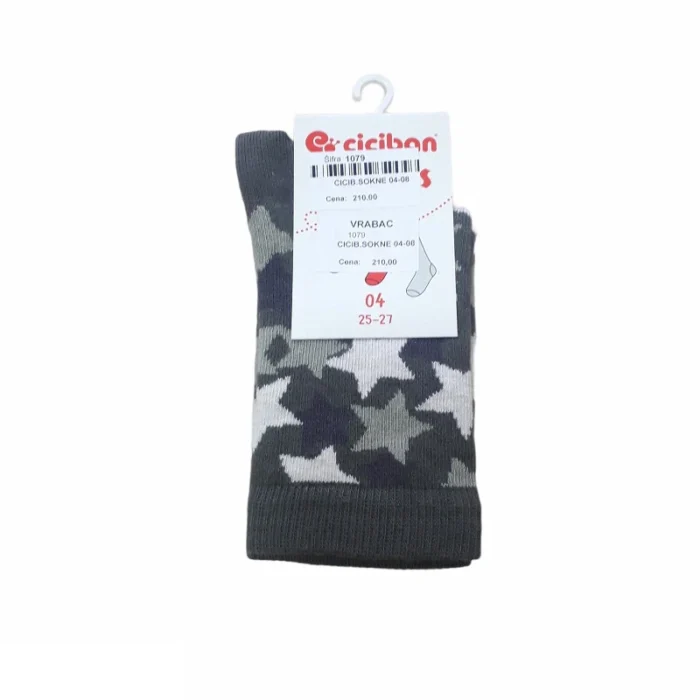 Ciciban sokne 04-08 - Image 1