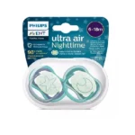Avent varalica STHR ultra noćna 6-18m SCF376-13 - Image 2