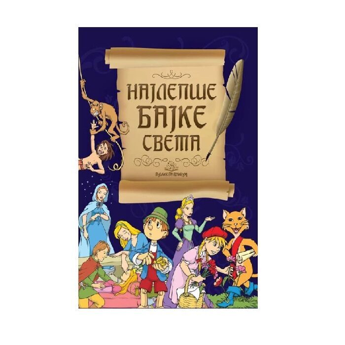 Najlepse bajke sveta