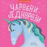 Čarobni jednorozi Miles Kelly 867