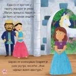 Čarobni jednorozi Miles Kelly 867 - Slika 3