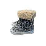 Nehodajuće sive patike 233255 - Slika 2