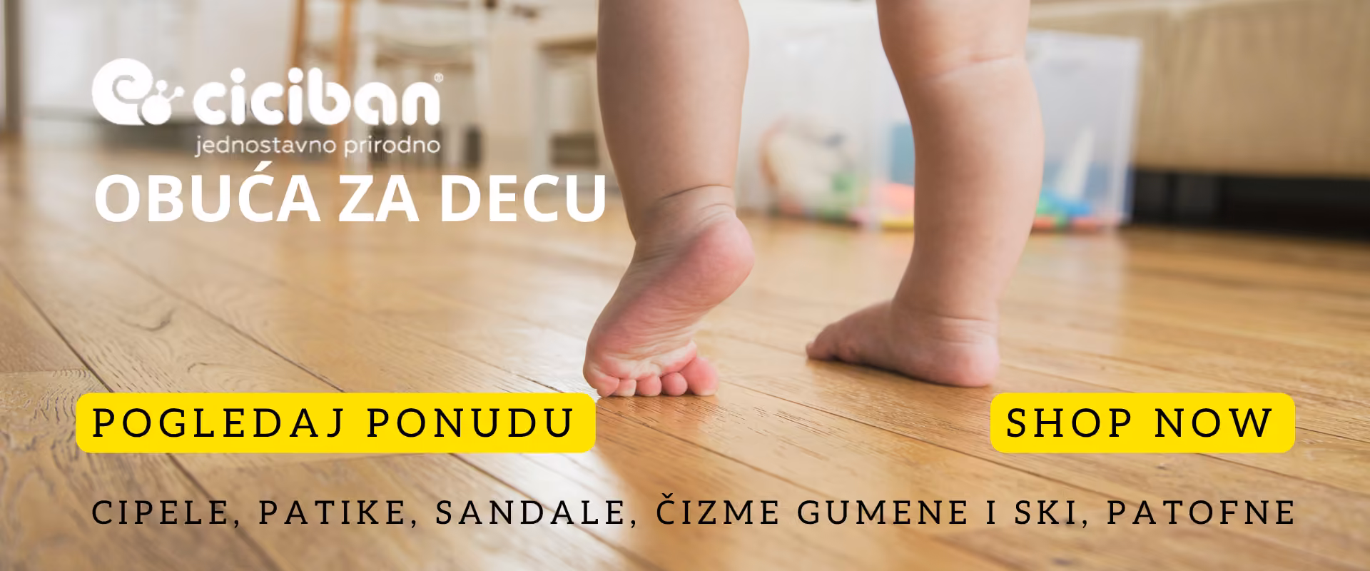 Obuća za decu