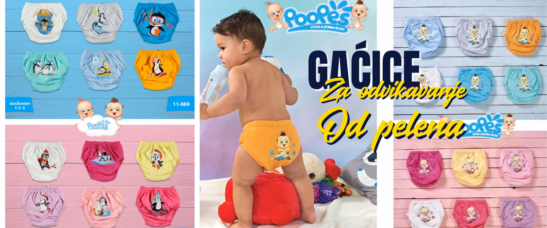 Gaćice za odvikavanje