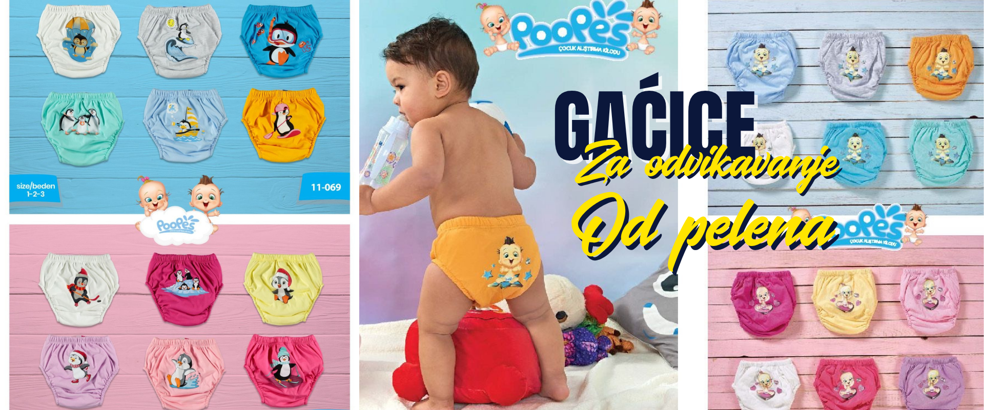 Gaćice za odvikavanje