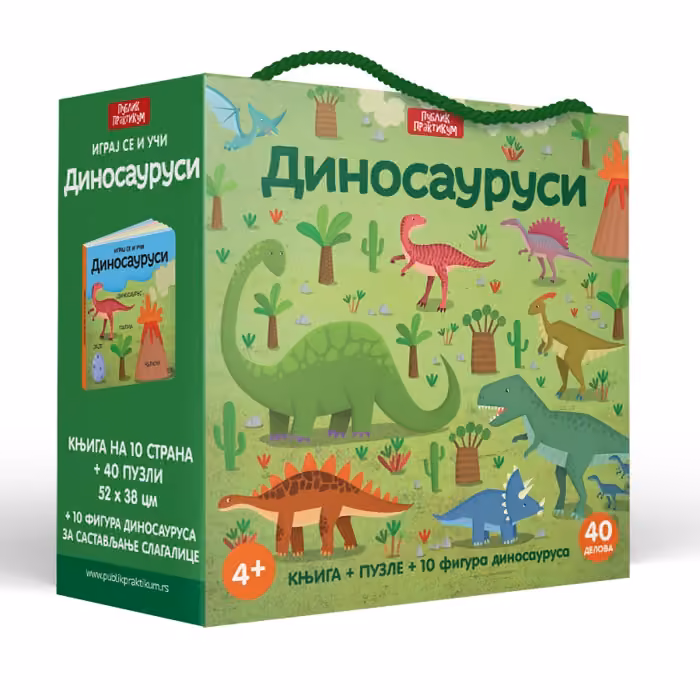 Igraj se i uči Dinosaurusi 387