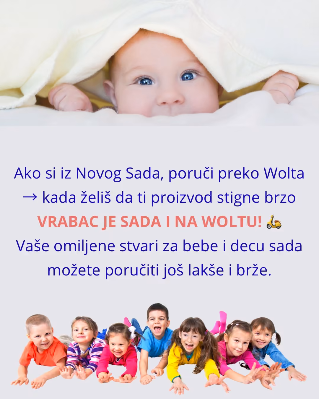 Vrabac je na Woltu