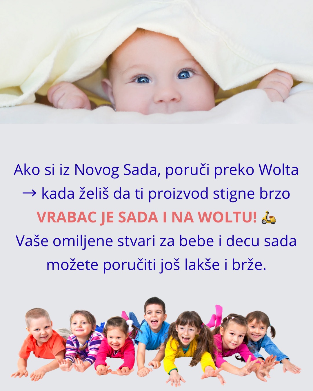 Vrabac je na Woltu