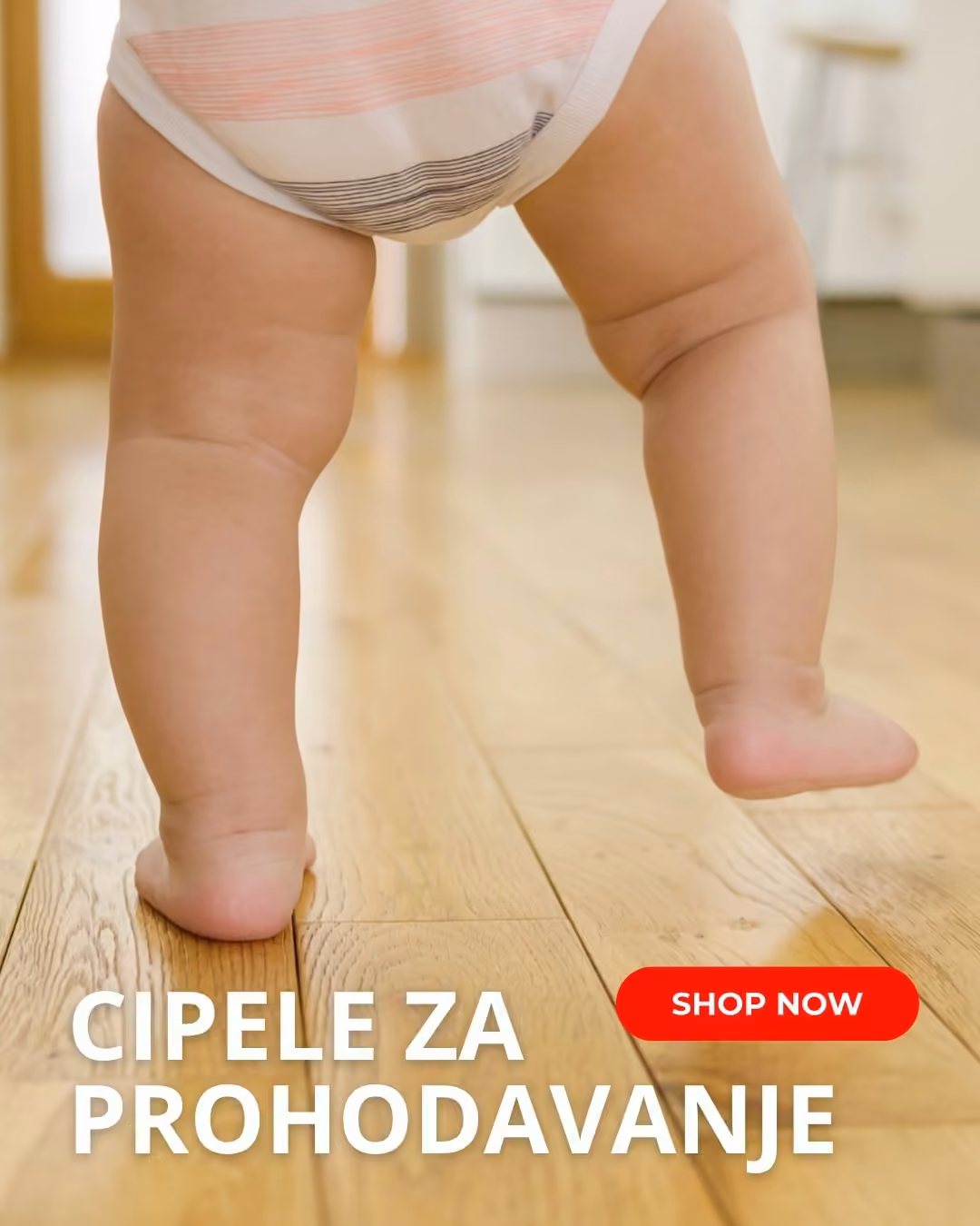 Cipele za prohodavanje