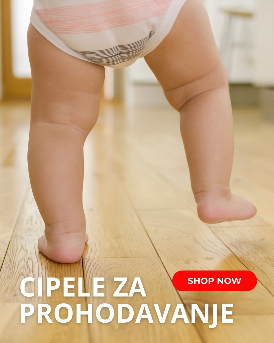Cipele za prohodavanje